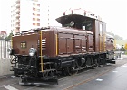 IMG 2851